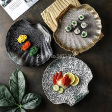 Plato comercial de cerámica Retro de estilo japonés para restaurante, plato de forma especial, plato de concha, vajilla especial japonesa, plato de Sushi 2024 - compra barato