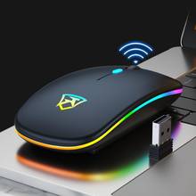 Mouse gamer sem fio 2.4g ergonômico, com luz de fundo led recarregável para pc laptop, acessórios e luz de fundo ergonômica 2024 - compre barato
