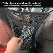 Universal Car Seat Side Storage Mesh Net Hanging Bag Luggage Holder Pocket Trunk Cargo Nets Organizer Auto Interior Accessories 2024 - buy cheap