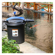Equipo de filtro para estanque de peces Koi, Cubo de filtro externo para estanque de peces, con rayos ultravioleta UV para eliminar el musgo 2024 - compra barato