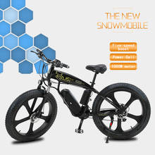 Электрический велосипед, 26 дюймов, 1000 Вт, мощный горный велосипед 45 км/ч, 48 В, 13 Ач, литиевая батарея 2022 - купить недорого