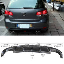 Отделение из углеродного волокна для Volkswagen VW MK6 Golf 6 VI GTI 2010-2013 2024 - купить недорого