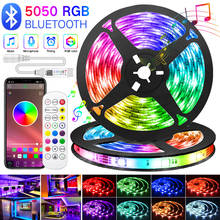 5050 Led Strip 5M 10M 2835 LED Strip Light led ribbon 15M 20M 30M rgb led diode tape Bluetooth Controller power adapter for Home 2024 - buy cheap