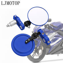 Espejos retrovisores laterales para motocicleta, manillar de aluminio de 22mm, para yamaha xt 600 mt10 mt 09 tracer suzuki drz/ltz 400 2024 - compra barato