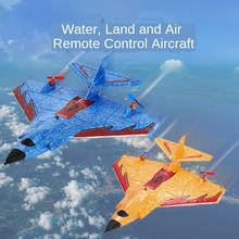 Avión de juguete de ala fija a control remoto para niños, Avión de juguete resistente al impacto, versión mejorada, 2021G, 2,4 2024 - compra barato