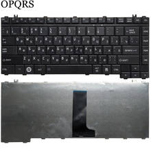 Новая русская клавиатура для ноутбука Toshiba Satellite L455 L450 L455D L450D Qosmio F40 F45 G40 G45 F50 F55 2024 - купить недорого