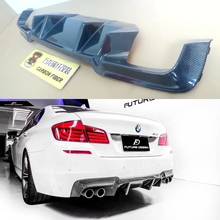 For BMW F10 M5 Sedan 2012 - 2017 Carbon Fiber Rear Bumper Diffuser Car Bumper Lip spoiler Protector Car Styling 2024 - buy cheap