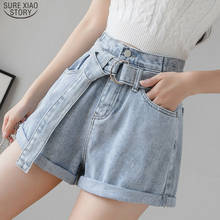 2020 Summer Shorts Women Korean Denim Shorts Vintage High Waist Blue Wide Leg Female  Jeans shorts for Women 8941 50 2024 - buy cheap