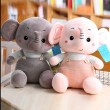 Elefante adorável de pelúcia de 25cm, boneco de pelúcia macia para crianças, brinquedo para bebês, presente de aniversário 2024 - compre barato