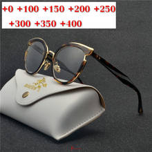 Blue Light Blocking Reading Glasses For Men Glasses Progressive Multifocal Glasses Frame Women Near Far Sight Diopter Eyewear NX 2024 - compre barato