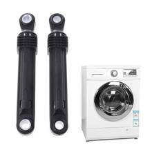 2Pcs Washer Front Load Part Plastic Shell Shock Absorber For Washing Machine Dropshipping 2024 - buy cheap