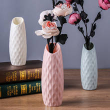 Color Imitation Glaze Flower Container Nordic Plastic Vase Anti-drop Simple Flower Pot for Home Decor 2024 - buy cheap