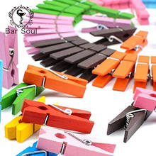 Bar Soul Cocktail Decoration Clips Lemon Peel Clips Creative Small Clip Professional Bartender Tools 2024 - buy cheap
