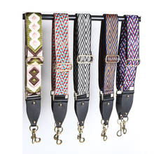 AL Fashion Handbag Belt Straps for Bags Crossbody Replacement National Woven Straps Colorful Wide Shoulder Bag Strap Anse De Sac 2024 - buy cheap