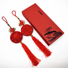 Chinese Knot Tradition Lacquer Carving Lacquerware Car Pendant Accessories Beijing Chinese Characteristics Study Abroad  Gift 2024 - buy cheap