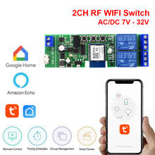 5x Tuya Smart WiFI Switch Module Smart Home Automation Mini Smart Wifi DIY Switch Supports 2 Way Control 2024 - buy cheap