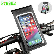 Водонепроницаемый Мотоцикл велосипед мобильный телефон держатель Подставка для Samsung iPhone 8 SE 8 плюс X XS XR велосипед держатель для мобильного телефона сумка 2024 - купить недорого
