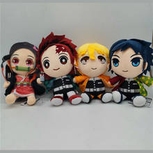 New 20cm Anime Demon Slayer Kimetsu no Yaiba Kamado Tanjirou Nezuko Tomioka Figure Stuffed Plush Doll Toys Kids Gift TFA3310 2024 - buy cheap