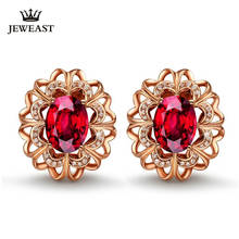 LSZB Natural red tourmaline 18K Pure Gold Earring Real AU 750 Solid Gold Earrings Diamond Trendy  Fine Jewelry Hot Sell New 2020 2024 - buy cheap