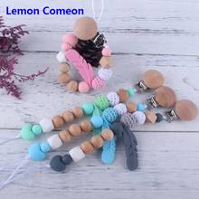 Baby Wooden Pacifier Clip Feather Teething Beads Toddler Girl Clothes Clip Chain For Nipple Teether Crochet Beads Baby Supplies 2024 - buy cheap