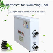Swimming Pool Thermostat Fish Pond Electric Heating Thermostat Equipment 5.5KW 9KW 11KW 15KW Hot Tub Bath Water Heater 220V/380V 2024 - buy cheap
