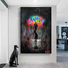 Абстрактная светильник почка граффити художественная картина плакаты и принты настенные художественные картины для гостиной настенное украшение 2024 - купить недорого