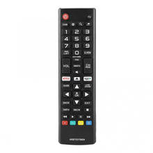 Новый универсальный пульт дистанционного управления для LG Smart TV AKB75375604 32LK540BPUA 32LK610BPUA 2024 - купить недорого