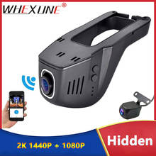 Wifi gravador de vídeo 2k traço cam pro lente dupla vigilância câmera escondida novatek 96675 carro dvr 1440p dashcam videcam registrador 2024 - compre barato