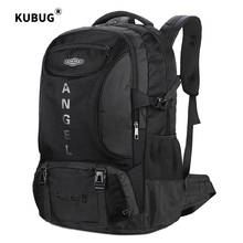 KUBUG Outdoor Sports Travel Backpack Riding Hiking Trekking Bag Leisure Cycling Camping Backpacks - 45L 65L 85L 2024 - buy cheap