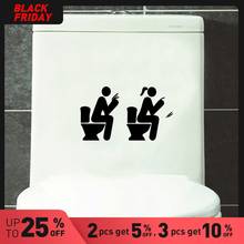 Pegatinas de pared de WC para decoración del hogar, calcomanía creativa personalizada para habitación de baño, bricolaje 2024 - compra barato