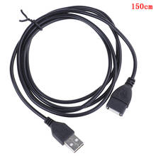 Суперскоростной Удлинительный кабель USB 150, 80/2,0 см, кабель «штырь-гнездо» для синхронизации данных, Удлинитель USB 2,0, шнур, Удлинительный кабель 2024 - купить недорого