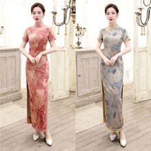 Female Elegant Satin Cheongsam Summer Sexy Slim Long Qipao Temperament Mandarin Collar Flower Print Chinese Dress 4XL 2024 - buy cheap