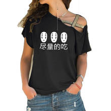 Camiseta feminina bonito casual irregular skew cruz bandagem t topos estéticos anime japonês comer o que quiser 2024 - compre barato