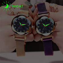 Women Magnet Buckle Starry Sky Luminous Arabic Numbers Watch Luxury Ladies Stainless Steel Quartz Watch Relogio Feminino 2024 - buy cheap