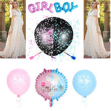 Decoração de balões para chá de bebê, decoração de festa de casamento, meninos e meninas, gênero relevo aniversário 2024 - compre barato