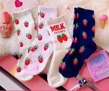 Meias de algodão femininas fofas com estampa de morango, doce kawaii lolita girl b1263 2024 - compre barato