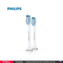 Boquillas Philips Sonicare HX6052/07 reemplazo cepillo de dientes cepillos de dientes Jefe 2024 - compra barato