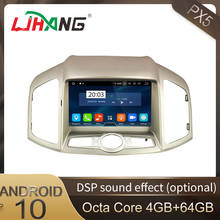 LJHANG-reproductor de DVD para coche CHEVROLET CAPTIVA, con Android 10, navegación GPS, WIFI, Radio, DSP, estéreo, Autoaudio, 2012-2016 2024 - compra barato