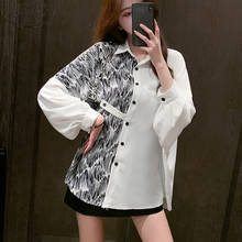 Женская рубашка с длинным рукавом летучая мышь в гонконгском стиле, женская одежда больших размеров, свободная рубашка в стиле Харадзюку, длинный кардиган, рубашка и блузка, 11006 2024 - купить недорого