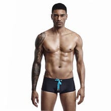 Fashion Men's Solid Color Laced Swim Trunks Men Swimsuit Maillot De Bain Boxer Shorts Beachwear praia homens 2024 - buy cheap