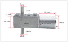 JGY-370 Dual Output Shaft Self-lock Reversed 6V 12V 24V DC Worm Gear Motor 2024 - buy cheap