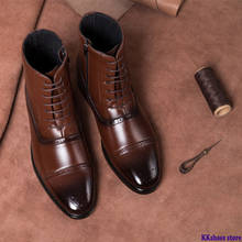 Ботинки мужские кожаные классические, Мокасины, на шнуровке, Уличная обувь, Классические ботильоны, Италия, ручная работа, осень 2024 - купить недорого