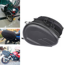 Alforjas impermeables para motocicleta, bolsa lateral para casco de Moto, Maleta de equipaje, bolsas para tanque de combustible, SA212 2024 - compra barato