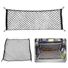 Auto Car Trunk Luggage Storage Nylon Elastic Mesh Net For Peugeot 508 308 206 307 207 407 2008 Citroen C4 C5 Opel Astra j 2024 - buy cheap