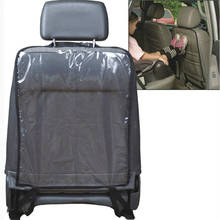 Автомобильная защитная накладка на заднее сиденье для детей, коврик для детей, защищает от грязи 59x43cm 2024 - купить недорого