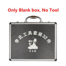 Blank Original Lishi 2 in 1 Tool Repair Tool Box Storage Case for 32pcs Lishi 2 in 1 and 1pc Lishi Key Cutter Free Shipping 2024 - buy cheap