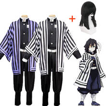 Anime Demon Slayer Kimetsu no Yaiba Iguro Obanai Cosplay costume Japanese kimono full set suit Cosplay for men and women 2024 - buy cheap