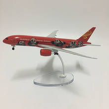 Jason-avião tutu modelo 1:400, aeronave de metal fundido, 16cm, modelo de brinquedo 2024 - compre barato