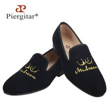 Piergitar new style crown embroidery men velvet shoes handmade men loafers for wedding and party plus size men smoking slippers 2024 - buy cheap