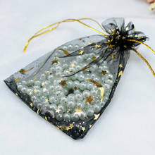 Оптовая продажа, 100 шт./пакет, 11x16 см, Сумка из органзы со звездами и луной, сумки из органзы на шнурке, сумка для свадебной вечеринки, рождественский подарок, упаковка 2024 - купить недорого